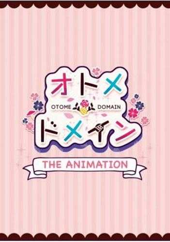 Otome Domain The Animation Episode 1 / (2017)