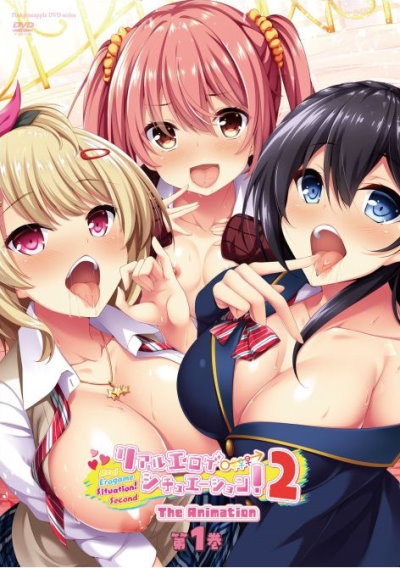 Real Eroge Situation 2 Episode 1 / (2021)